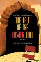 tale of the missing man